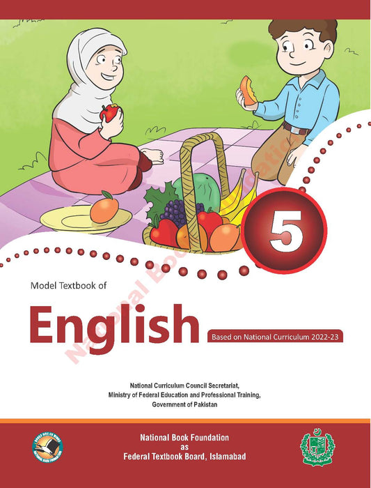Siddeeq Public School English Textbook