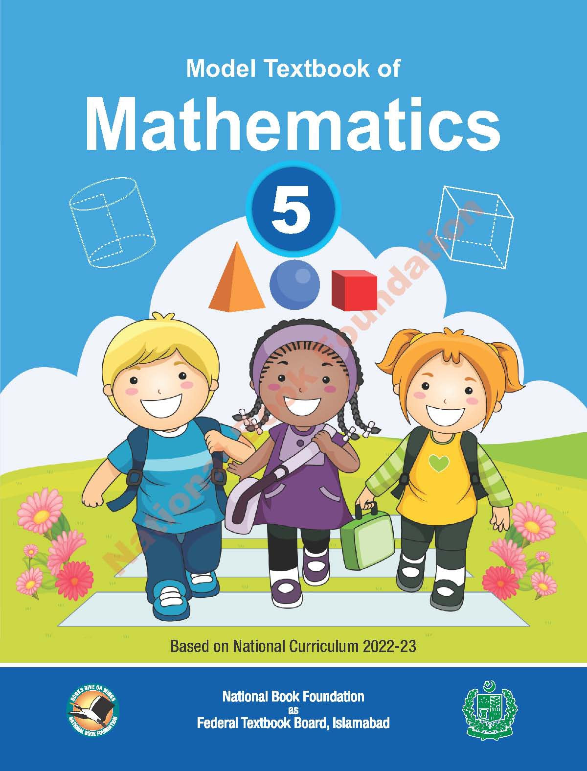 Siddeeq Public School Mathematics Textbooks