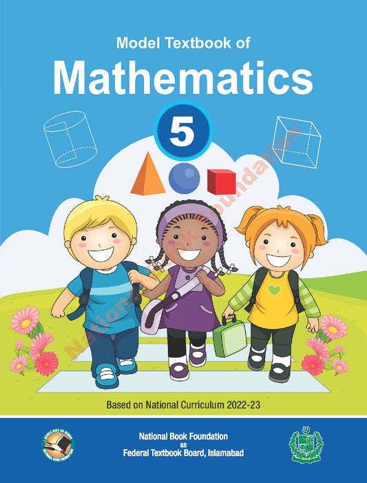 Siddeeq Public School Mathematics Textbooks