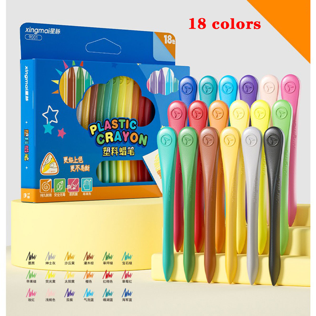 Piano Crayons 12 Colors