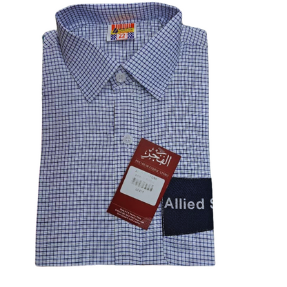 Allied School Shirt