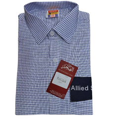 Allied School Shirts - Excellence in Quality and Comfort