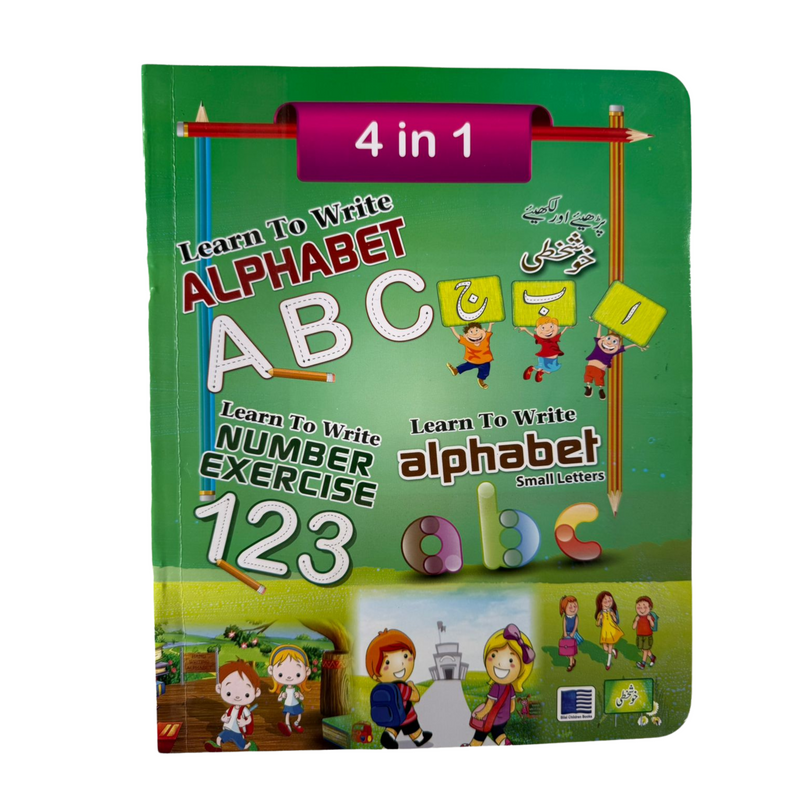 4 IN 1 ALPHABET LEARN TO WRITE BOOK