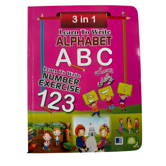 3 in 1 Learn to Write Alphabet Notebook