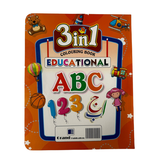 3 in 1 Educational & Coloring Book