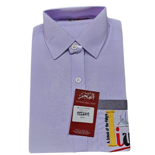 IIUI School Shirt