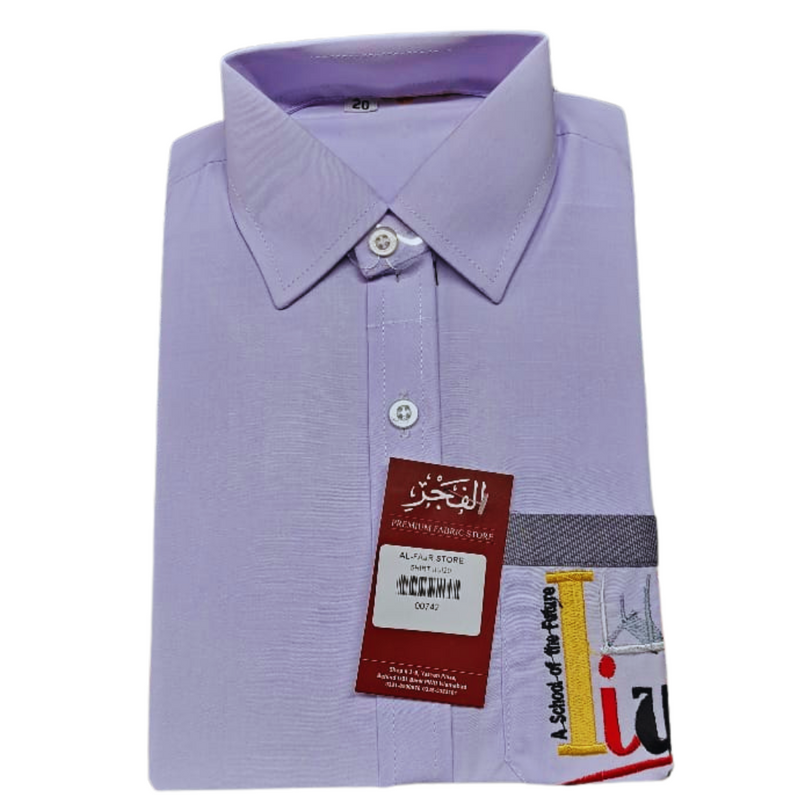 IIUI School Shirt - Smart and Comfortable for Daily School Wear