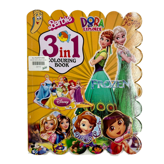 3 in 1 Coloring Book
