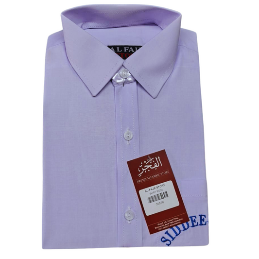 Siddeeq Public School Shirt