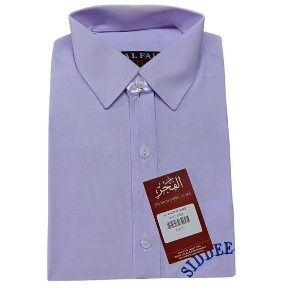 Shirt Siddeeq School - A Premium Uniform Choice for Students