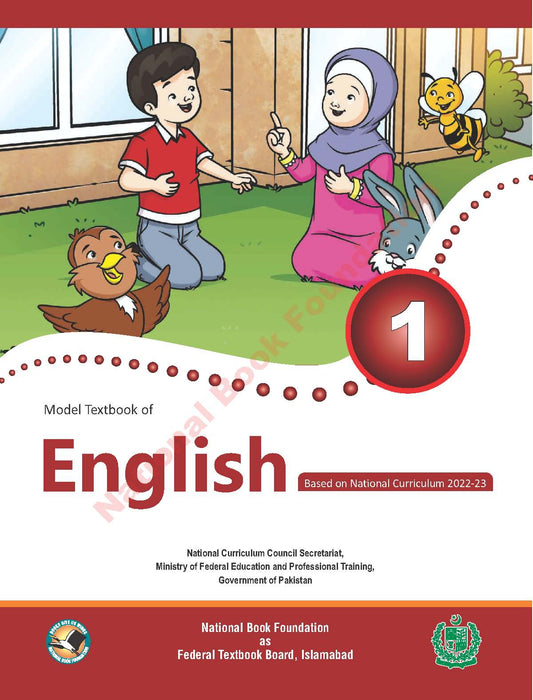 The Prep School English Textbooks
