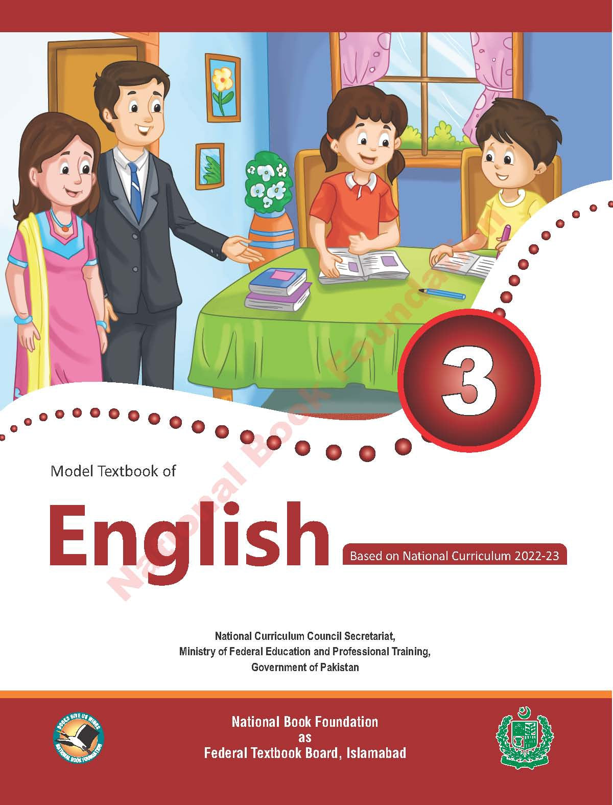 The Prep School English Textbooks