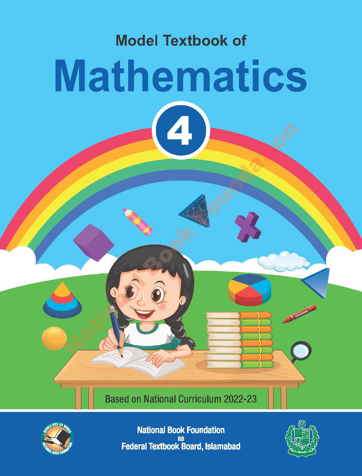 Siddeeq Public School Mathematics Textbooks