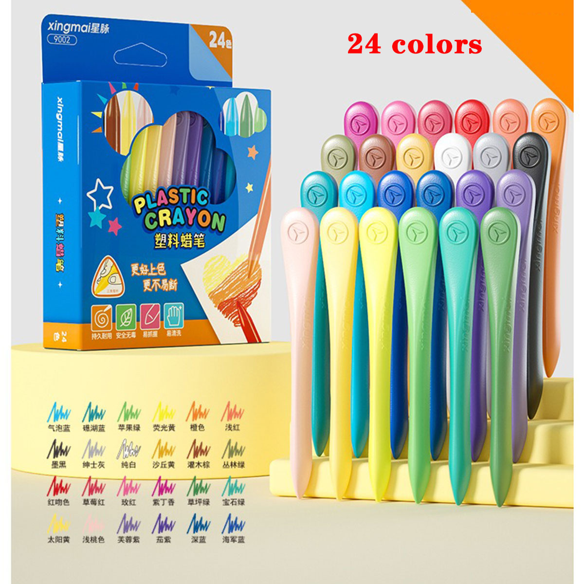 Piano Crayons 12 Colors
