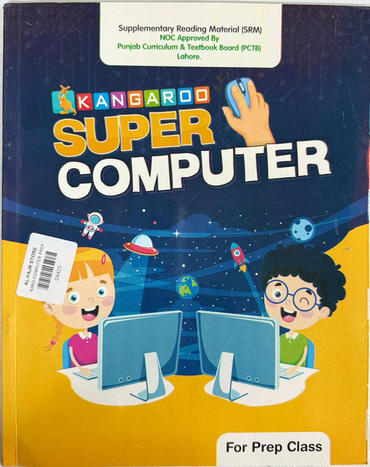 Silver Oaks School - KG Class Book Set (2025 - 2026)