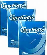 CopyMate Paper Rim - 70 GSM: Quality for Every Project